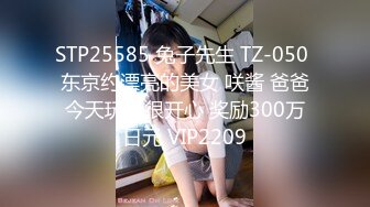 良家少妇在家偷情 边操边打电话 被无套输出 控制力还蛮强