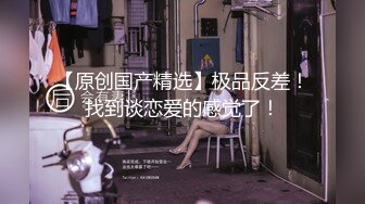 【新片速遞】  熟女大姐 按摩店胖子受不了直接脱裤子摸逼舔奶要强行啪啪 大姐就是扭扭捏捏不太愿意 身材丰满大肥臀 