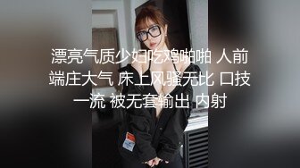 [原創錄制](sex)20240125_泛黑的水蜜桃子