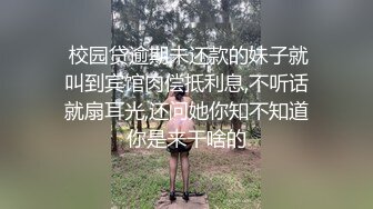 广州某品牌内衣发布会各种性感的内裤纷纷登场哦操,竟然B毛都看的一清二楚 (3)