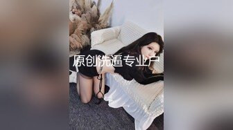 长开了晋升爆乳身材尤物女神▌安安老师 ▌黑丝女教师的教导 同学幻龙肉棒肏的老师好爽