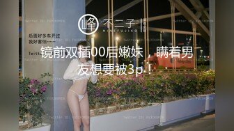 STP18992 丸子头金发妹子啪啪，近距离拍摄直接骑坐抽插大力猛操