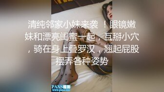 董小宛.被继承的女儿.天美传媒