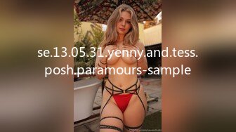 se.13.05.31.yenny.and.tess.posh.paramours-sample