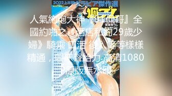 【新片速遞】清纯大奶美眉 身材娇小 E罩杯美乳 小穴粉嫩 被无套输出 内射 