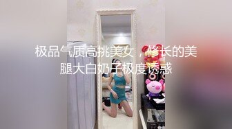 童颜大奶妩媚风骚女友激情啪啪全程实录，露脸口交大鸡巴吃奶玩逼，无套抽插丝袜高跟，从床上干到厨房颜射