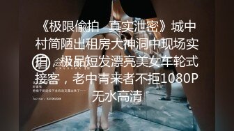 沙发上无套插入啪啪做爱后入美女大屁股