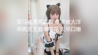 丰嫩美胸圆润让人痴迷 身材的曲线真是一个完美的炮架子