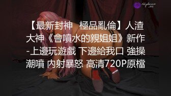 99年小女友，想被多人操