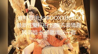 【无码破解】萝莉美乳偶像『铃羽美羽』侵犯家访的新任处女教师SHKD-664