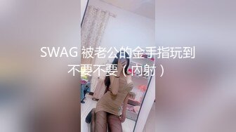 征服小骚B