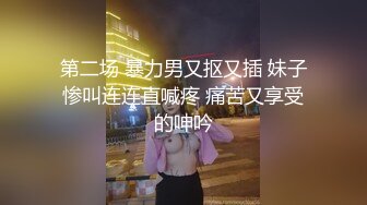 妹子如此爆乳 身材长相都很好 让人眼前一亮 非常有吸引力