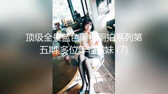 酒店开房约炮漂亮的美女同事各种姿势操完美露脸