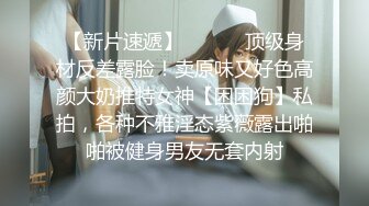 30粉丝著名美团外卖媛网红模特「小逗逗」全量推特资源 极品露脸大长腿顶级露出专家