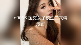 【新片速遞 】性福美女 啊啊 舒服 好舒服 肉棒好大 用力 大奶美女被猛男扶着墙操多开心 多性福 