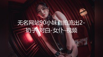 STP29908 禁忌乱伦之爱失恋侄子心情不好想要巨乳小姨的安慰 VIP0600