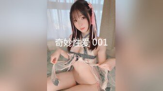 无水印源码自录--【湿思幽兰】大奶子少妇，揉奶、自慰、白浆都流出来了，B都扣出血了，5月10-5月31号 合集【56V】 (43)