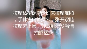 ✿清纯唯美小仙女✿甜美可爱邻家小妹妹〖小薄荷〗下课后床上自慰，高潮后秀出湿漉漉的小穴，皮肤白皙吹弹可破