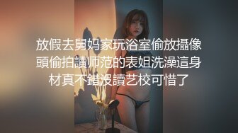   洋土豪米糕草了个眼镜妹子 馒头逼操起来真是爽