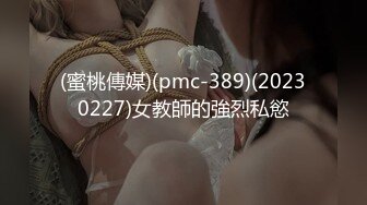 STP18622 【今日推荐】麻豆传媒代理出品X女调查官系列之色诱智取证物 激操豪乳丰满女探员 色诱无套爆插口爆