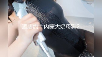 19岁女友露脸做爱