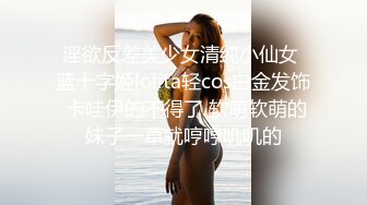 米欧 + 黏黏 双巨乳的诱惑 能同时操真是齐人之福了[84P+1V/394M]