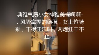 Ts牧遥 射你嘴里好不好，射给你吃好不好，你就这么想吃吗舔狗，啊啊啊要射了。哥哥好坏，抓着奶还要吃精液！