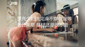  红唇大奶少妇，骑坐后入性感大屁股