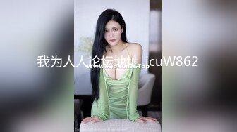 好色的女大学生