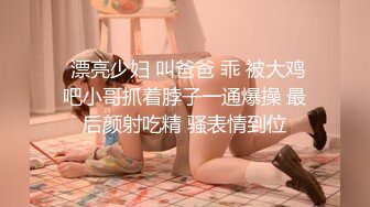 【新片速遞】 麻豆传媒 MD-0331《我的房东是个萌妹子》处女催租肉体缴付-雯雯