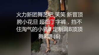 后如情人一枚