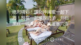 STP22808 漂亮小少妇 一颦一笑风情无限 肤白貌美 这么骚勾引得大哥性趣盎然开干 激情刺激香艳