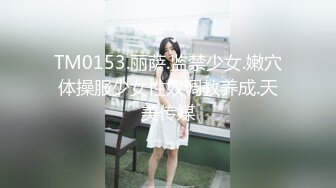 果儿Victoria NO.005 腰配蜜桃各种摇摆