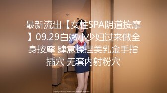 【新片速遞】2022-4-18【黑白双探】福利场再约骚女，互摸撸硬直接开操，肉感身材抗腿抽插，后入大屁股奶子晃动