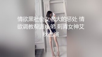 精彩3P名场面！纤细美腿小姐姐！穿上丝袜揉穴调情，前面吃屌后入操逼，第一视角一下下撞击