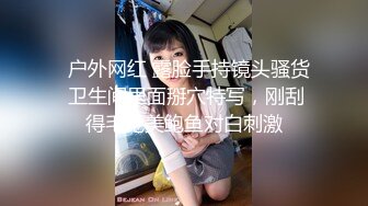 小夥子大白天就慾火焚身找豐滿女友無套打砲