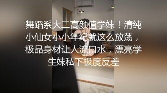 上海留学生吴丽娜性感网袜和同居洋男友居家做爱口爆吞精