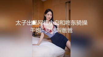 高颜值逼逼粉嫩妹子跳蛋自慰 跳蛋塞逼逼震动抽插出白浆 很是诱惑喜欢不要错过!