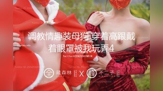 大学城附近的小旅馆偷拍小美女和男友打炮