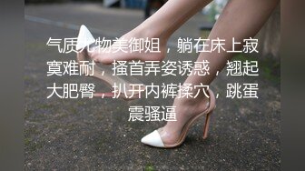 欠了果贷无法偿还的美丽人妻私密视频被曝光（王小X） (2)