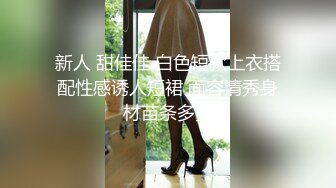 被ROCKET魔乳妈妈桑痴女内射不停被奴役的我 濑名光