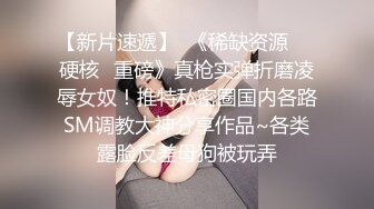 《极品反差婊私拍》万人求档OnlyFans上流高颜气质女神【奥义】不雅私拍第二部金主们的精盆泄欲器3P视觉盛宴