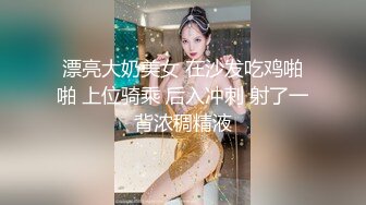 ❤️泰国OF福利博主jujuswing❤️ 长相不错 但已婚并且喜欢NTR多人运动露出等等样样精通  最喜欢的就是给老公带绿帽 质量佳 《VO.3》 (2)