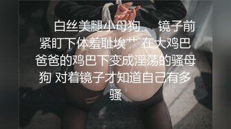 MSD-023_可愛女孩非親妹渴望已久的（非）近親性愛官网