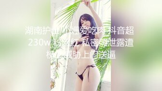 超美女神『小女巫露娜』土豪定制私拍流出 极品OL装黑丝露毛 字裤闪露阴唇1