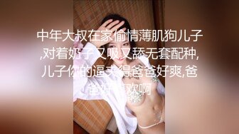 黄衣00后萌萌小美女 大长腿苗条精致身材，粉嫩嫩的撩人感觉沸腾情欲，鸡巴硬邦邦后入啪啪猛操揉捏狠狠碰撞