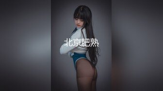  【震撼?泄密】极品长腿蜂腰翘臀美女yinqiqiqi付费欣赏视频41部 极度反差婊 呻吟声特勾魂87P 41V