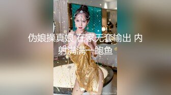 奶茶店小美女【CC妹妹】’啥叫光着屁股卖奶茶，哈哈，我这裤子人家应该看不见吧‘，厕所跳蛋自慰爽爽 ，突然有人 嘘~