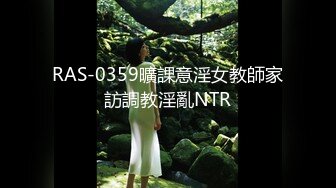 【新片速遞】 ✨韩国绝世颜值极品人妖TS「Mina」OF私拍 下贱美妖按照主人要求舔舐抠完屁眼的手指