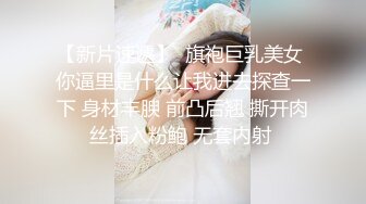 91呆哥系列018-旅馆硬上新婚少妇兰兰,最后强行内射听对白1